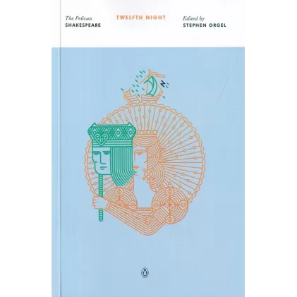 کتاب Twelfth night: شب دوازدهم