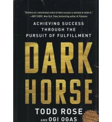 کتاب dark horse: اسب سیاه