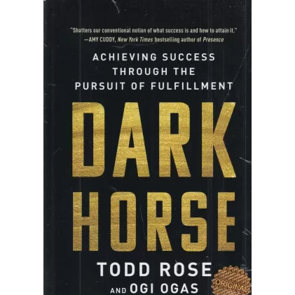 کتاب dark horse: اسب سیاه
