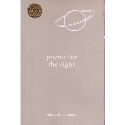 کتاب Poems for the signs اشعاری برای نشانه‌ها