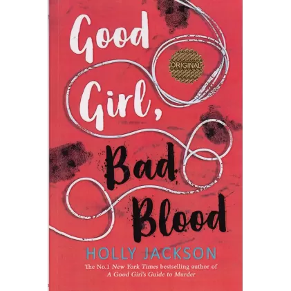 کتاب Good girl bad blood دختر خوب خون بد