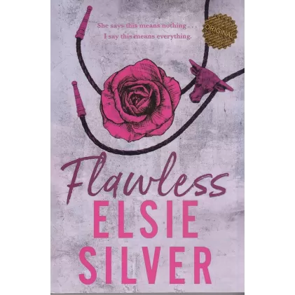 کتاب Flawless بی عیب و نقص
