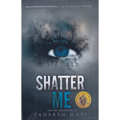 کتاب shatter me: خردم کن 1
