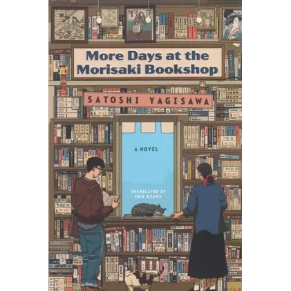 More Days at the morisaki bookshop روزهای بیشتر در کتابفروشی موریساکی