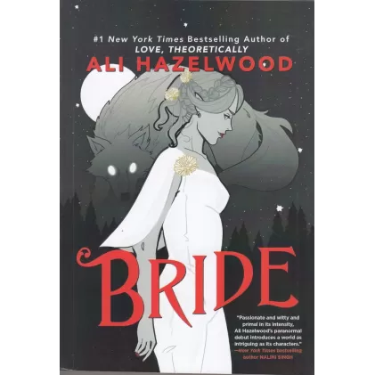 کتاب BRIDE عروس