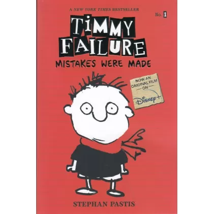 کتاب Timmy Failure 1: Mistakes were made تیمی شاسکول 1: چه غلطها نکردیم