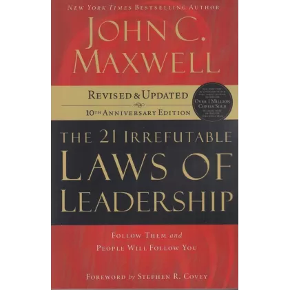 کتاب 21 Laws of leadership قانون رهبری