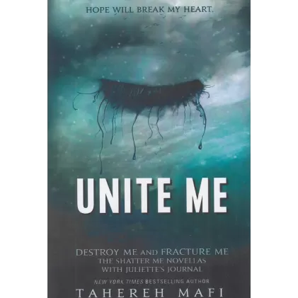 کتاب Unite Me متحدم کن