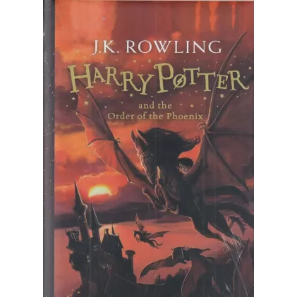 کتاب harry potter and the order of the phoenix هری پاتر و محفل ققنوس 5 (جلد 2)