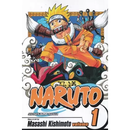 کتاب مانگا 1: naruto، زبان ما