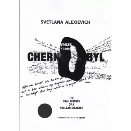 کتاب نیایش چرنوبیل Voices from chernobel