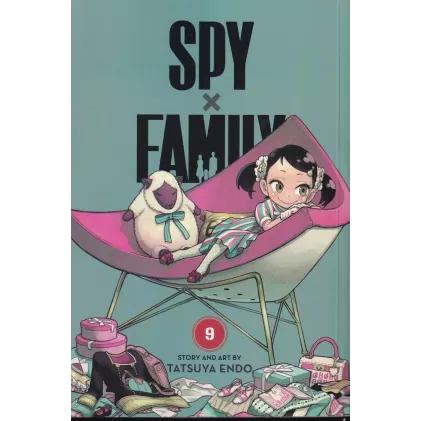 کتاب spy x family 9: خانواده و جاسوس (مانگا)