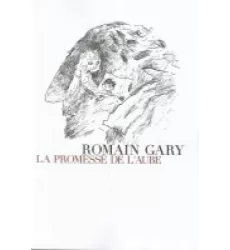 کتاب میعاد در سپیده‌دم La promesse de laube