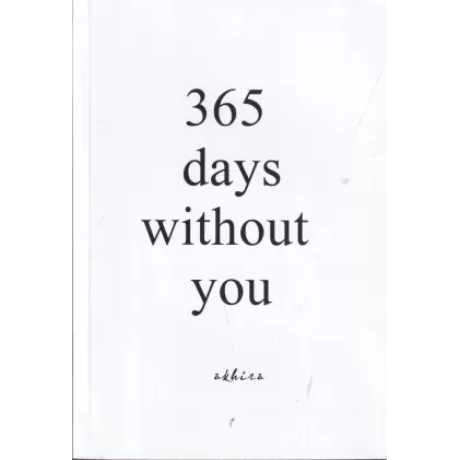 کتاب 365 روز بدون تو Days without you365