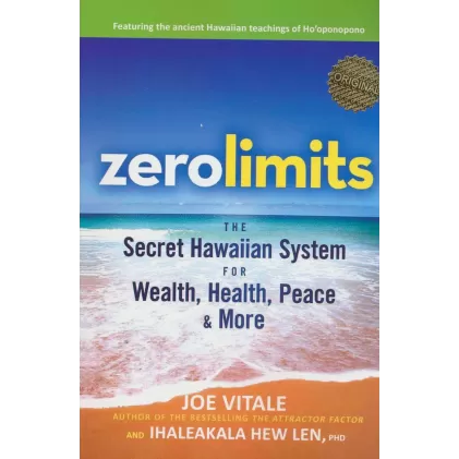 کتاب ZERO LIMITS:محدودیت صفر (زبان اصلی:انگلیسی)