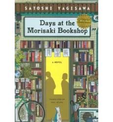 DAYS AT THE MORISAKI BOOKSHOP:روزها در کتابفروشی موریساکی (زبان اصلی،انگلیسی)