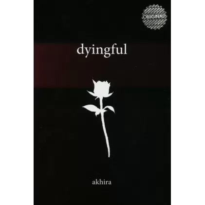 کتاب DYINGFUL:در حال مرگ (زبان اصلی،انگلیسی)