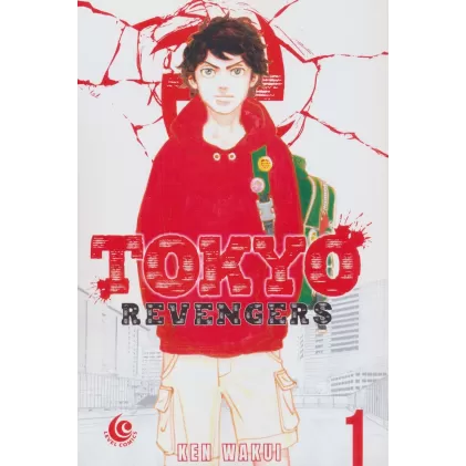 کتاب مانگا توکیو ریونجرز (TOKYO REVENGERS 1)،(کمیک استریپ)،(تک زبانه)