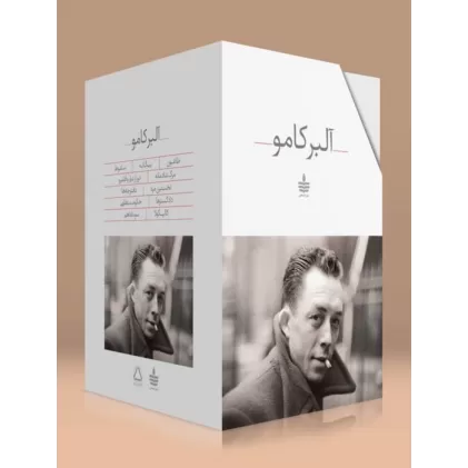 کتاب مجموعه آثار آلبر کامو (11جلدی،باقاب)