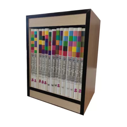 کتاب مجموعه چرا و چگونه،همراه با استند (14جلدی،گلاسه)