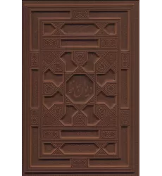 کتاب دیوان حافظ شیرازی،همراه با متن کامل فالنامه (گلاسه،چرم،پل دار،معطر،باجعبه)