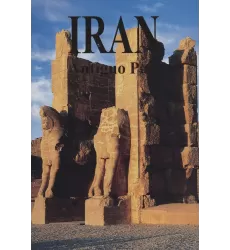 کتاب (ANTIGUO PAIS) IRAN،(اسپانیایی،گلاسه،باقاب)