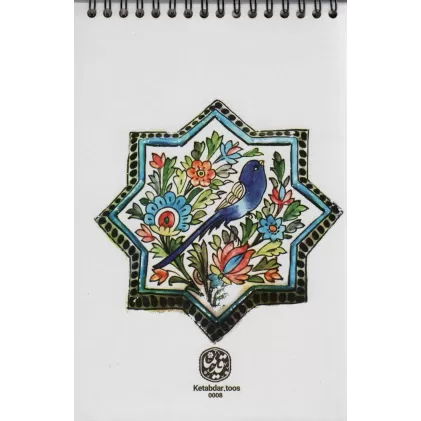 دفتر طراحی 100 برگ قدیما (طرح کاشی،کد 0008)،(سیمی)
