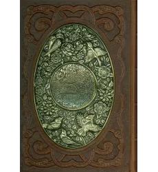 کتاب بوستان سعدی (گلاسه،چرم،پلاک دار برجسته،لیزری،باجعبه)