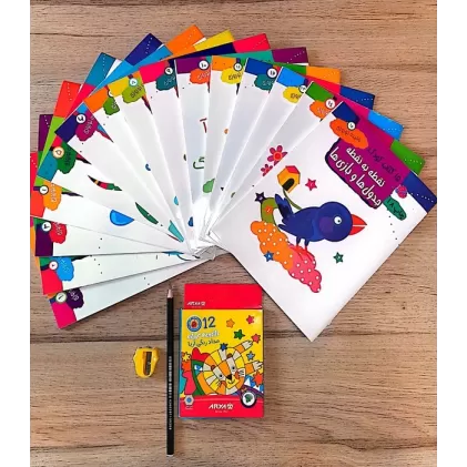 ##مجموعه 15 کتاب کودک (همراه مداد رنگی 12رنگ،مداد طراحی و تراش)،(15جلدی)