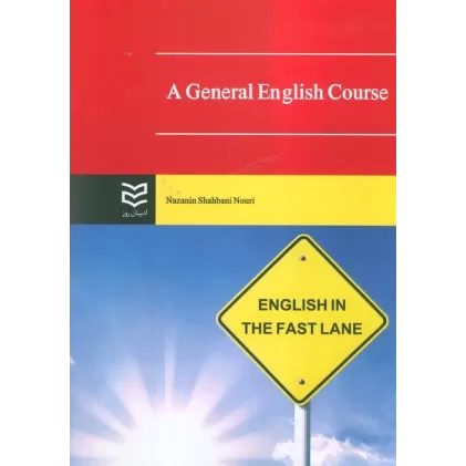 کتاب A GENERAL ENGLISH COURSE:زبان عمومی (زبان اصلی،انگلیسی)