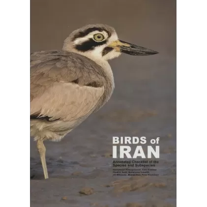 کتاب پرندگان ایران:فهرست تفصیلی گونه ها و زیر گونه ها (BIRDS of IRAN)،(2زبانه)