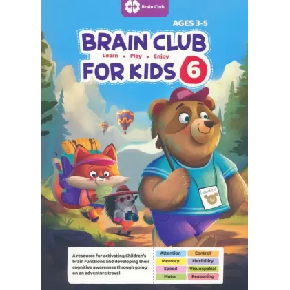 کتاب BRAIN CLUB FOR KIDS 6:باشگاه مغز کودکان 6 (زبان اصلی،انگلیسی)