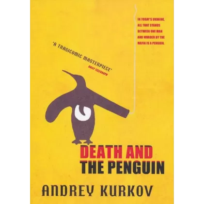 کتاب DEATH AND THE PENGUIN:مرگ و پنگوئن (زبان اصلی،انگلیسی)
