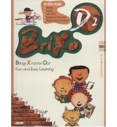 کتاب زبان BRIXO D2 (تک زبانه)