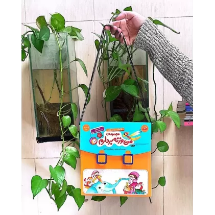 کیف کتاب آویزدار من وزنه بردارم (5جلدی،باجعبه)