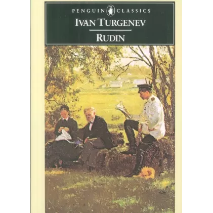 کتاب RUDIN:رودین (زبان اصلی،انگلیسی)