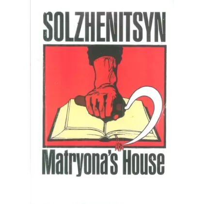 MATRYONAS HOUSE:کتابخانه ماتریونا (زبان اصلی،انگلیسی)
