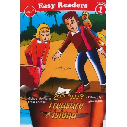 کتاب جزیره گنج (TREASURE ISLAND)،(2زبانه)