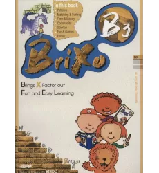 کتاب زبان BRIXO B3 (تک زبانه)