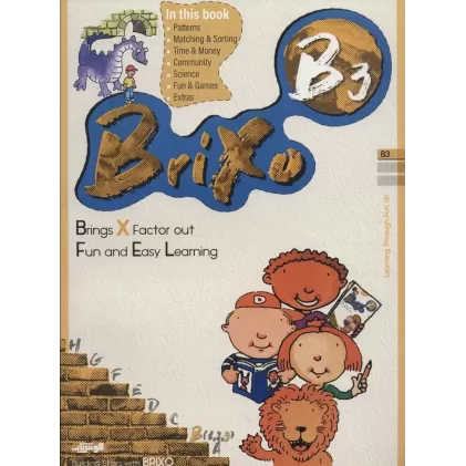 کتاب زبان BRIXO B3 (تک زبانه)