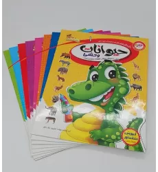 کتاب مجموعه دایره المعارف علمی تصویری کودکان (8جلدی،گلاسه)