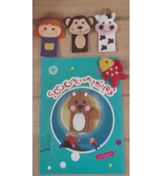 کتاب قصه بازی نمایش 5 همراه 5 عروسک انگشتی (دم تو به من می دی؟)