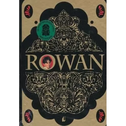 کتاب مجموعه روون (4جلدی،باقاب)