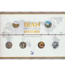 کتاب ایران روی خط تاریخ (انگلیسی)