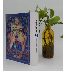 کتاب وقایع اتفاقیه