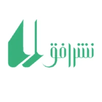 نشر افق